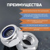 Гайка М3 самоконтрящаяся DIN 985 100 шт